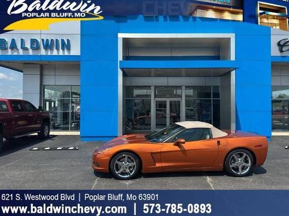 CHEVROLET CORVETTE 2007 1G1YY36U375110182 image
