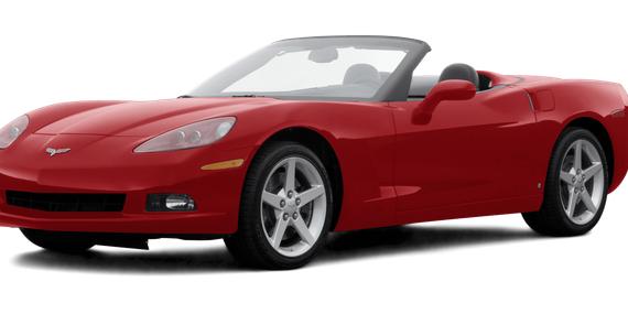 CHEVROLET CORVETTE 2007 1G1YY36U675134217 image CHEVROLET CORVETTE 2007 1G1YY36U675134217 image