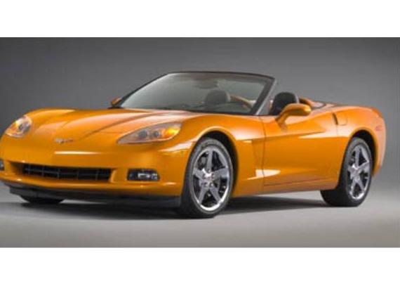 CHEVROLET CORVETTE 2007 1G1YY36U375100042 image