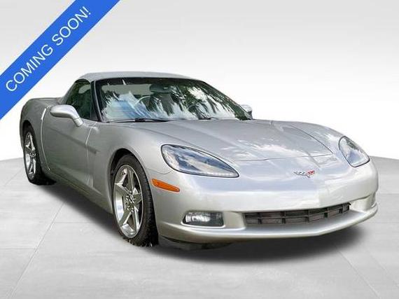 CHEVROLET CORVETTE 2007 1G1YY36U775131018 image