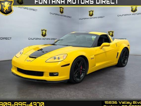 CHEVROLET CORVETTE 2007 1G1YY26E875121309 image