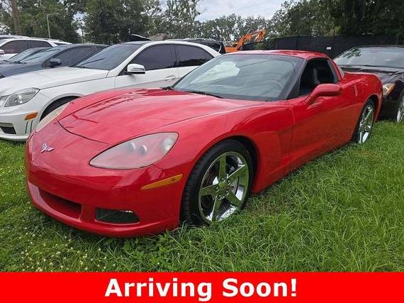 CHEVROLET CORVETTE 2007 1G1YY25U575105822 image
