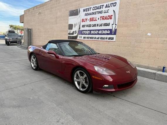 CHEVROLET CORVETTE 2007 1G1YY36U875101994 image