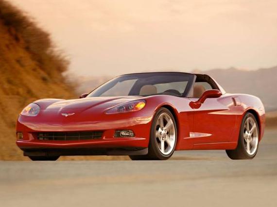 CHEVROLET CORVETTE 2007 1G1YY26U375111990 image