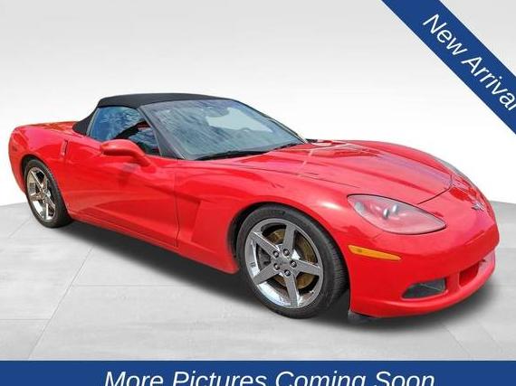 CHEVROLET CORVETTE 2007 1G1YY36U075136643 image