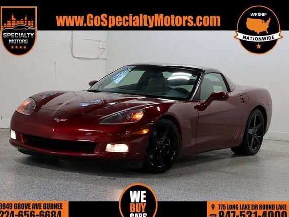 CHEVROLET CORVETTE 2007 1G1YY26U975126056 image