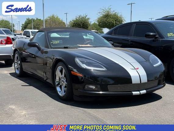 CHEVROLET CORVETTE 2007 1G1YY36U975125754 image