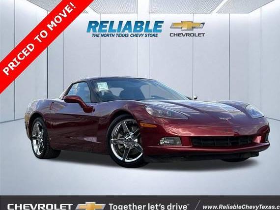CHEVROLET CORVETTE 2007 1G1YY25UX75132840 image