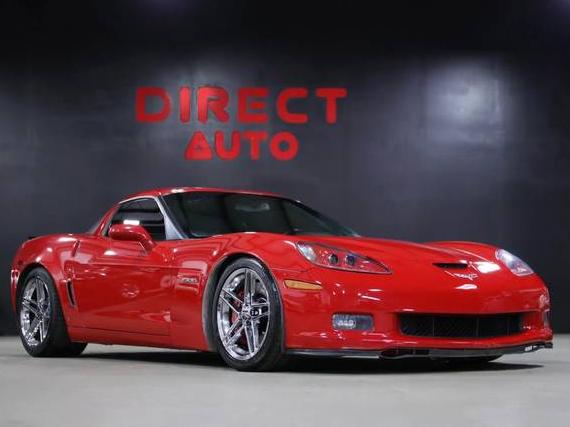 CHEVROLET CORVETTE 2007 1G1YY26E775140207 image