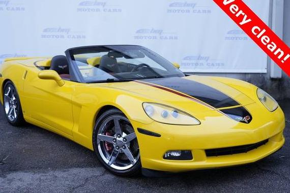CHEVROLET CORVETTE 2007 1G1YY36U975104743 image