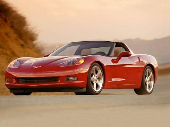 CHEVROLET CORVETTE 2007 1G1YY26E075122616 image
