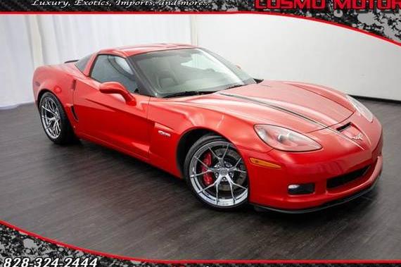 CHEVROLET CORVETTE 2007 1G1YY26E075134622 image