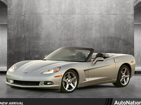 CHEVROLET CORVETTE 2007 1G1YY26U175134054 image