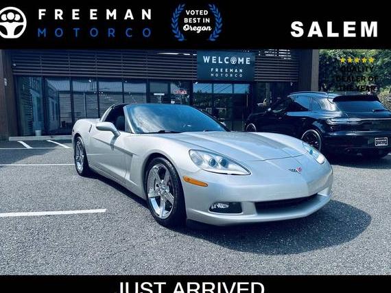 CHEVROLET CORVETTE 2007 1G1YY25U575119767 image
