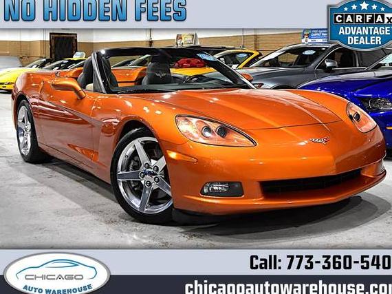 CHEVROLET CORVETTE 2007 1G1YY36U575117408 image CHEVROLET CORVETTE 2007 1G1YY36U575117408 image