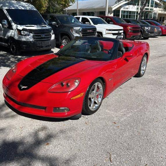 CHEVROLET CORVETTE 2007 1G1YY36UX75138089 image