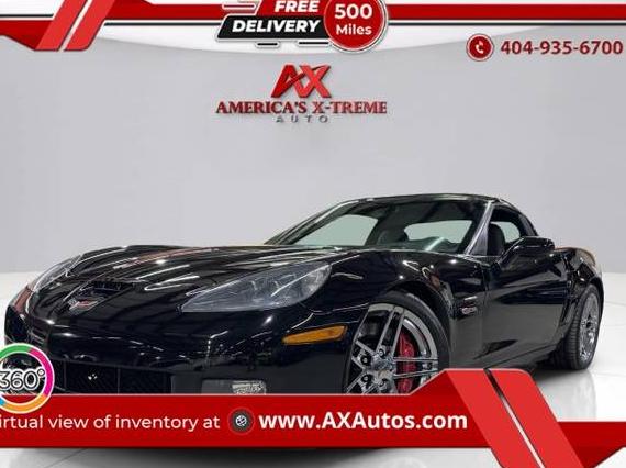 CHEVROLET CORVETTE 2007 1G1YY26EX75138595 image