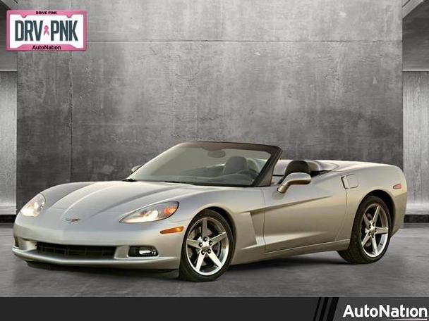 CHEVROLET CORVETTE 2007 1G1YY26UX75112666 image