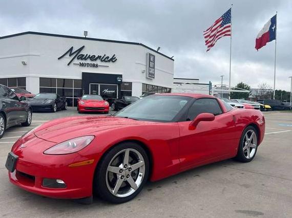 CHEVROLET CORVETTE 2007 1G1YY26U075120517 image
