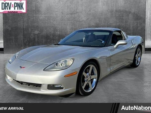 CHEVROLET CORVETTE 2007 1G1YY25U675107255 image