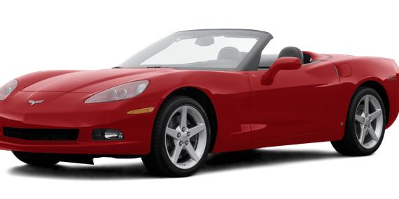 CHEVROLET CORVETTE 2007 1G1YY36U875114213 image