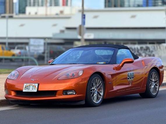 CHEVROLET CORVETTE 2007 1G1YY36U875139368 image
