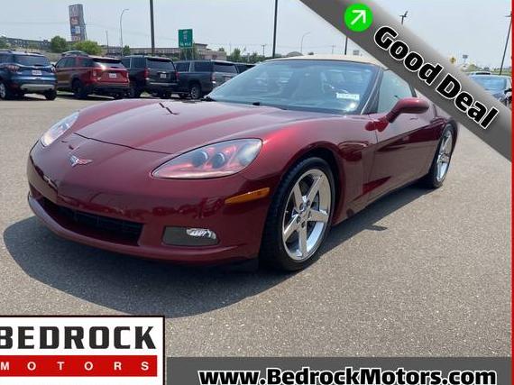 CHEVROLET CORVETTE 2007 1G1YY36U675101959 image
