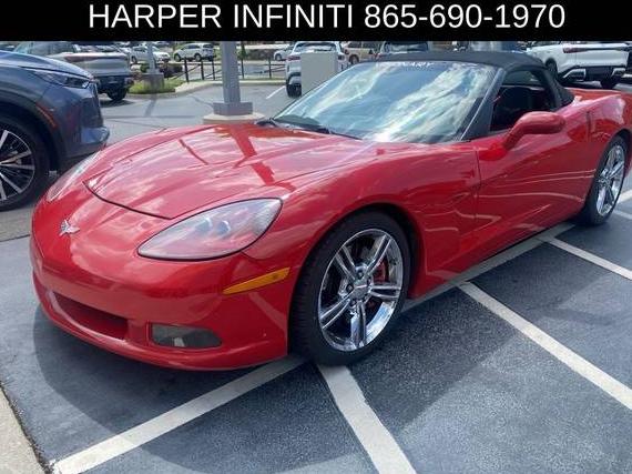 CHEVROLET CORVETTE 2007 1G1YY36U875129262 image