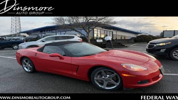 CHEVROLET CORVETTE 2007 1G1YY36U975127455 image CHEVROLET CORVETTE 2007 1G1YY36U975127455 image