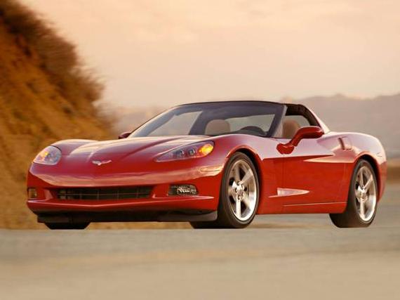 CHEVROLET CORVETTE 2007 1G1YY26U875107238 image