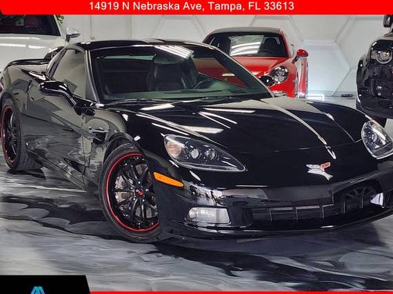 CHEVROLET CORVETTE 2007 1G1YY26U775101785 image