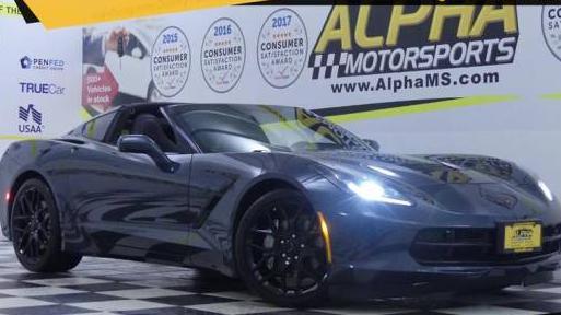 CHEVROLET CORVETTE 2019 1G1YF2D74K5117227 image