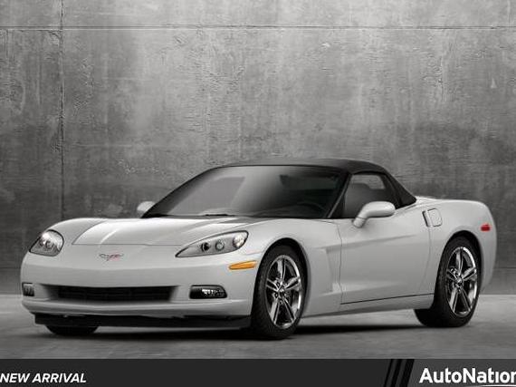 CHEVROLET CORVETTE 2012 1G1YH3DWXC5109643 image CHEVROLET CORVETTE 2012 1G1YH3DWXC5109643 image