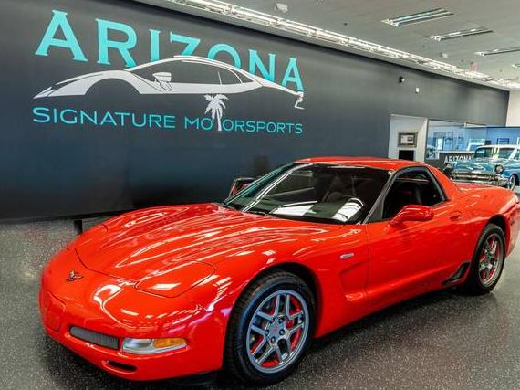 CHEVROLET CORVETTE 2004 1G1YY12SX45104951 image