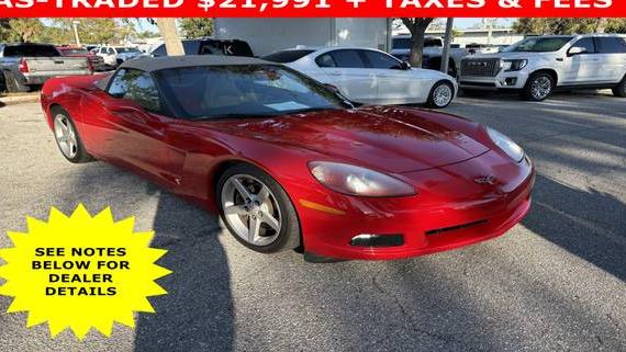 CHEVROLET CORVETTE 2006 1G1YY36U665125256 image