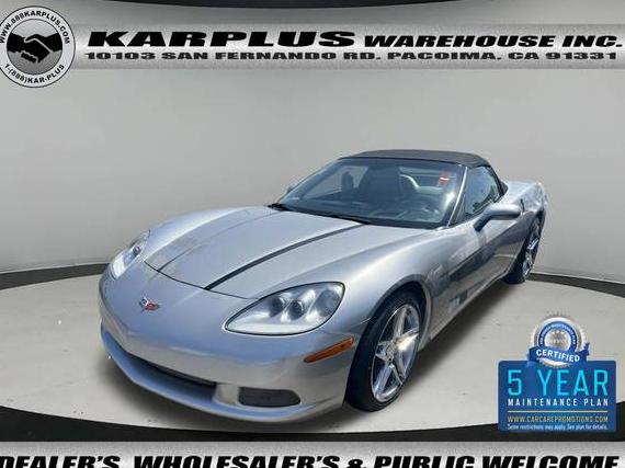 CHEVROLET CORVETTE 2006 1G1YY36U565104429 image