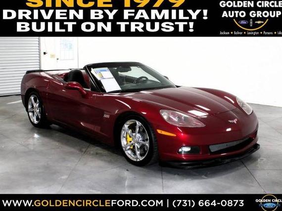 CHEVROLET CORVETTE 2006 1G1YY36U865122035 image