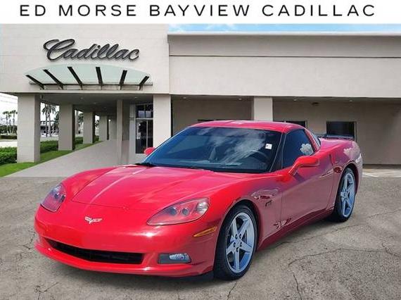 CHEVROLET CORVETTE 2006 1G1YY26U565125596 image