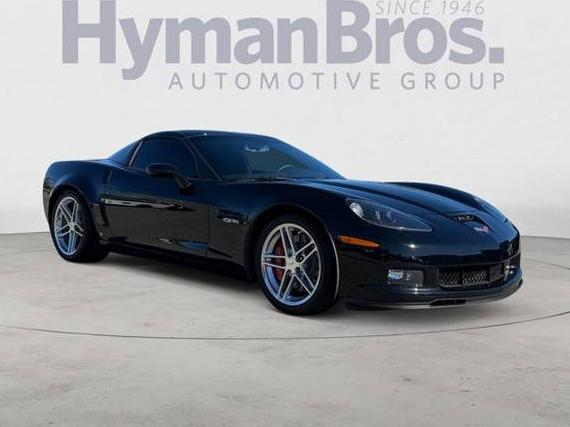 CHEVROLET CORVETTE 2006 1G1YY26E765132171 image