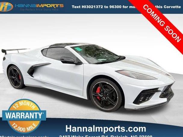 CHEVROLET CORVETTE 2020 1G1Y82D40L5100412 image