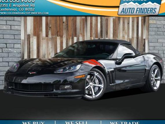 CHEVROLET CORVETTE 2011 1G1YU3DW8B5102569 image