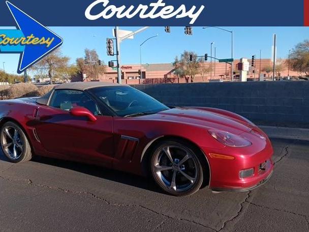 CHEVROLET CORVETTE 2011 1G1YW3DWXB5104043 image