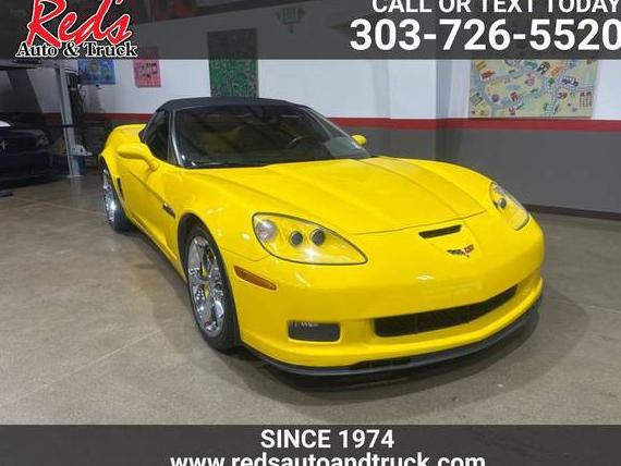 CHEVROLET CORVETTE 2011 1G1YW3DW7B5100855 image