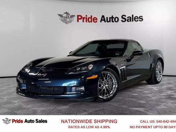 CHEVROLET CORVETTE 2013 1G1YU2DW3D5108941 image
