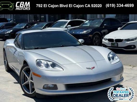 CHEVROLET CORVETTE 2013 1G1YE2DW7D5102072 image