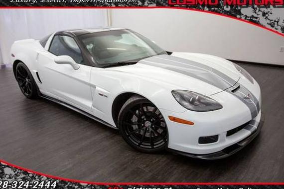 CHEVROLET CORVETTE 2013 1G1Y52DEXD5101232 image