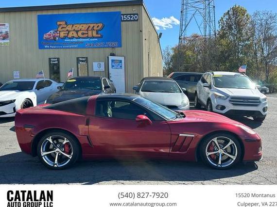 CHEVROLET CORVETTE 2013 1G1YV2DW2D5102478 image