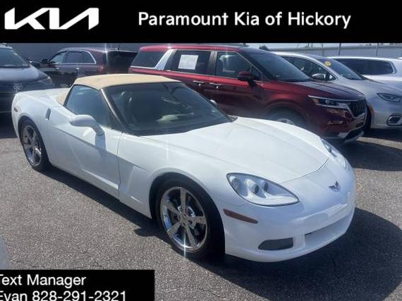 CHEVROLET CORVETTE 2010 1G1YG3DW3A5109676 image