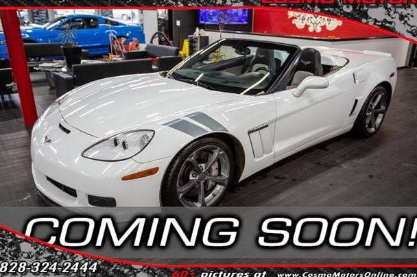 CHEVROLET CORVETTE 2010 1G1YS3DW0A5101212 image