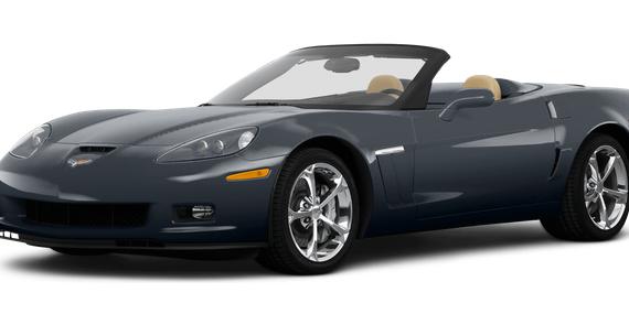 CHEVROLET CORVETTE 2010 1G1YS3DW0A5106524 image
